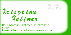 krisztian heffner business card